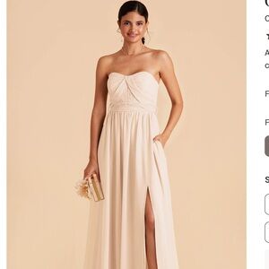 Birdy Grey Strapless Cream Prom Dress